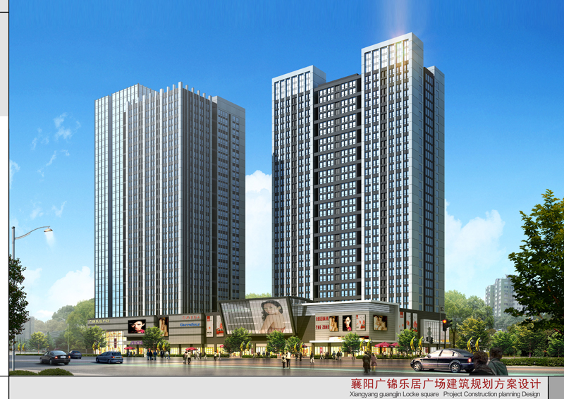“廣錦樂居廣場”項(xiàng)目幕墻工程施工